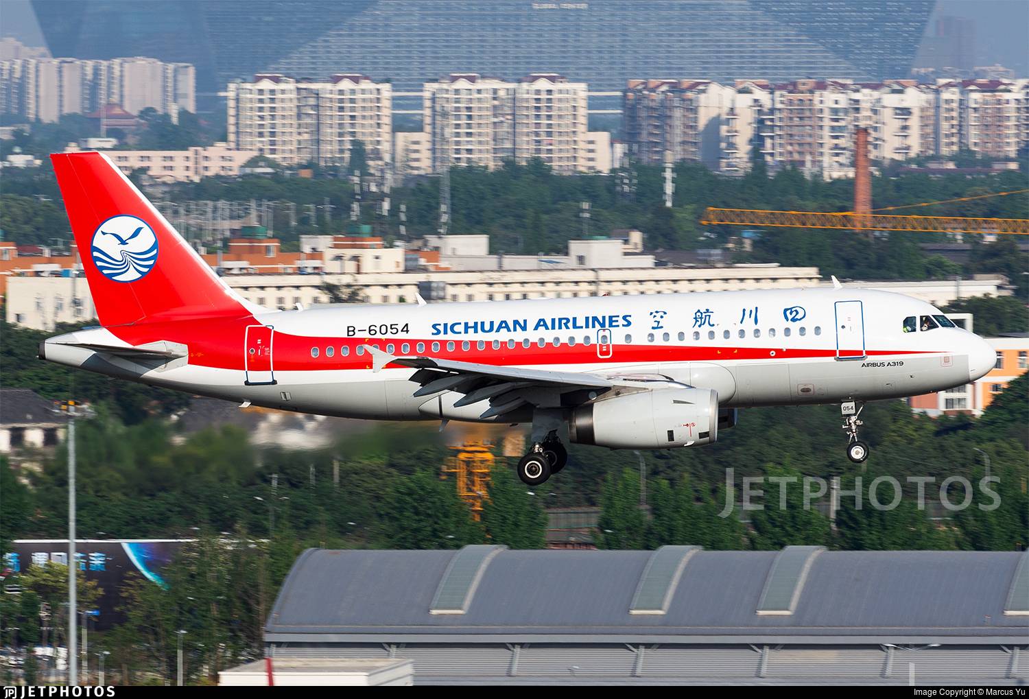 Главная авиакомпания тайваня china airlines