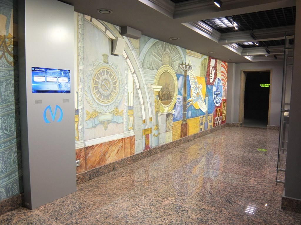 Интерактивный музей истории петербургского метрополитена