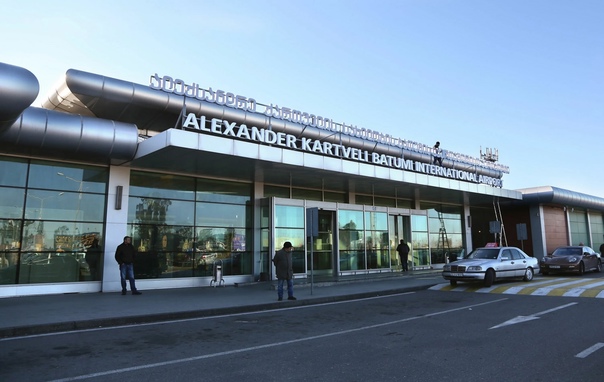 Аэропорты грузии
