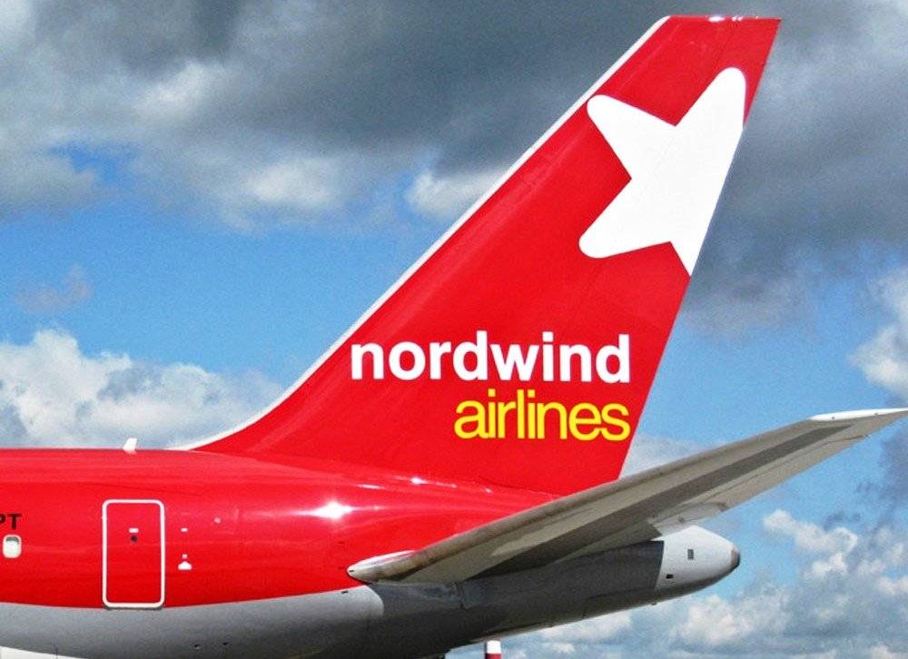 Авиакомпания Норд Винд: официальный сайт