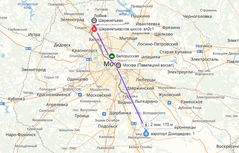 Как добраться из аэропорта шереметьево до домодедово | kak-kuda.info