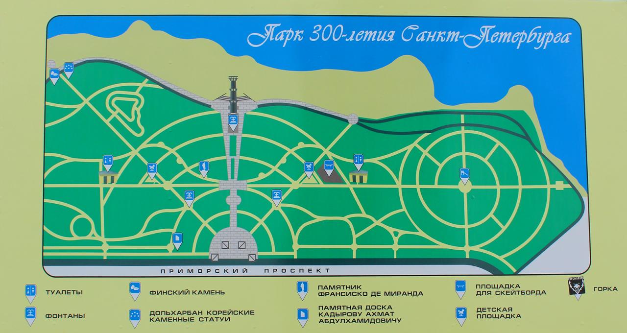 Парк 300-летия санкт-петербурга: фото, где находится, как добраться