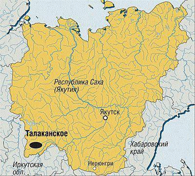 Аэропорт талакан (якутия): расположение на карте россии, как добраться, контактная информация и направления перелетов