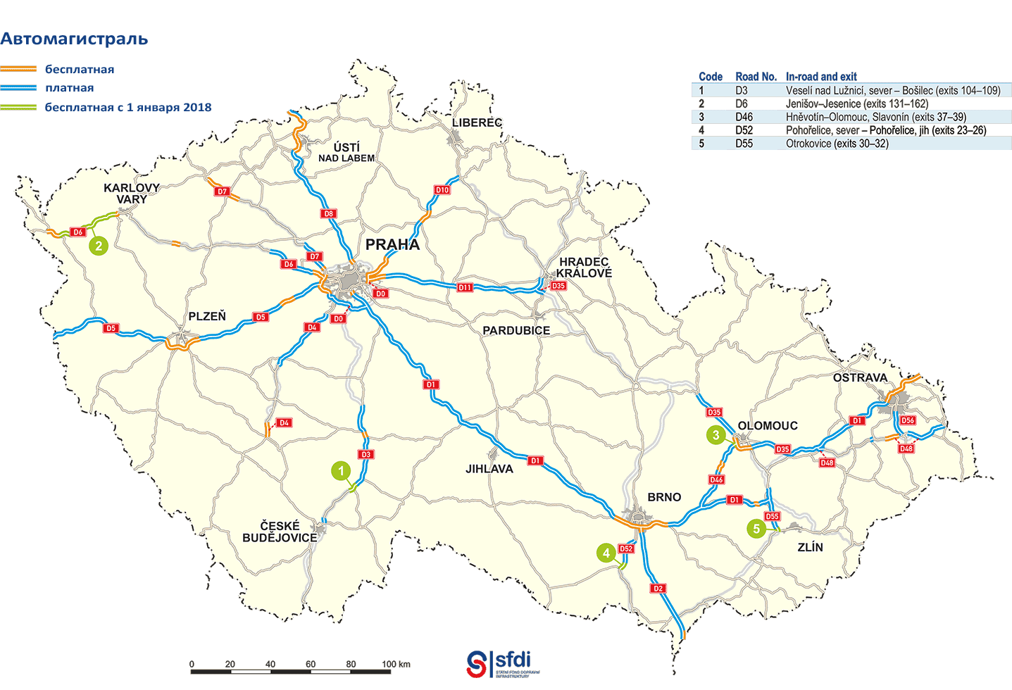 Карта платных дорог европы