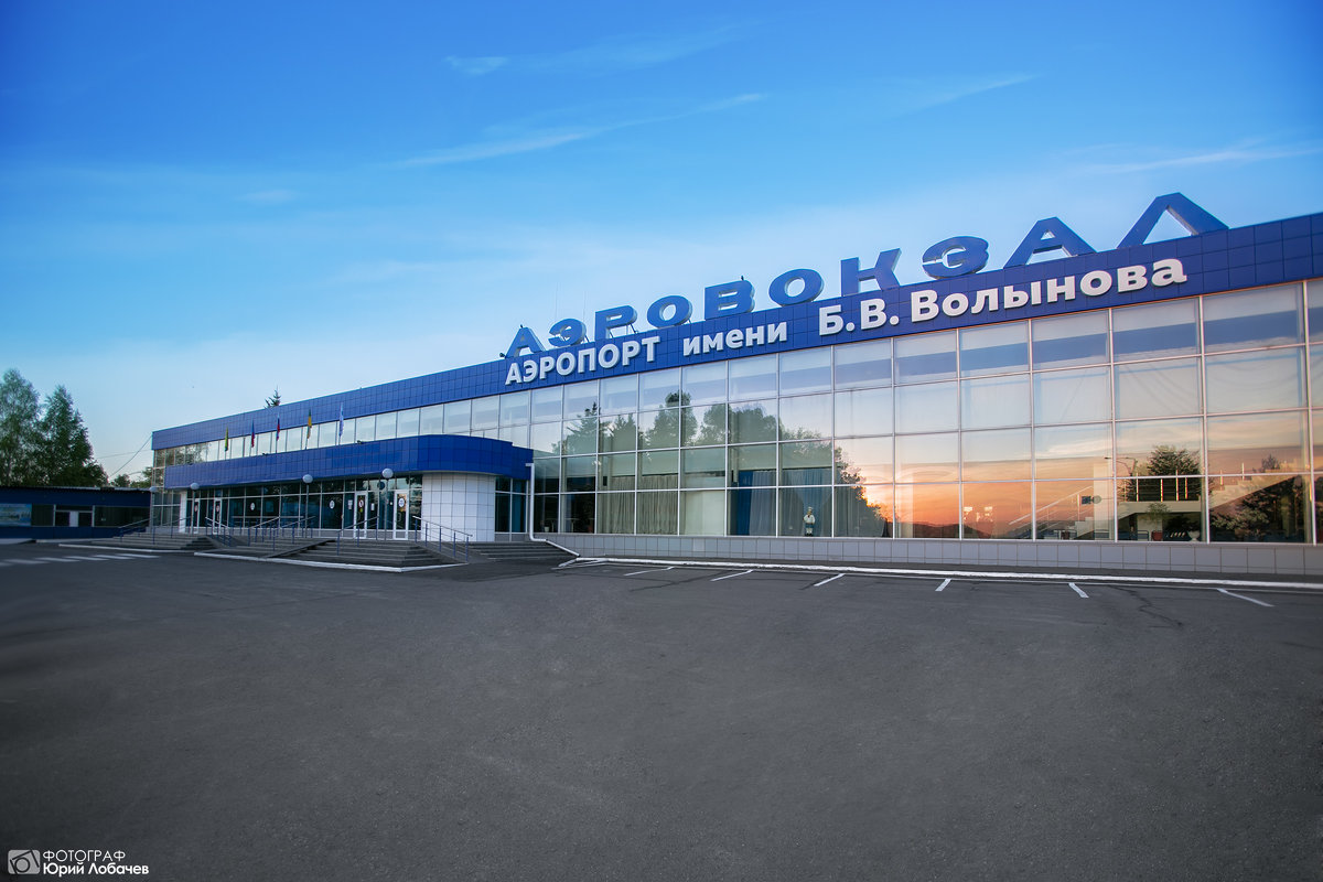 Главная - официальный сайт аэропорта г. новокузнецк