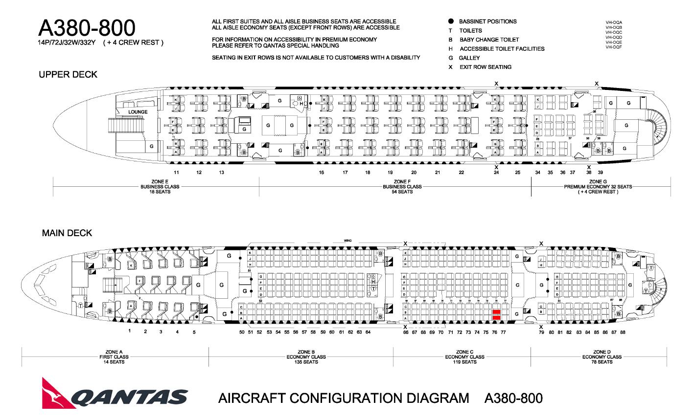 Эмирейтс схема салона airbus a380 800