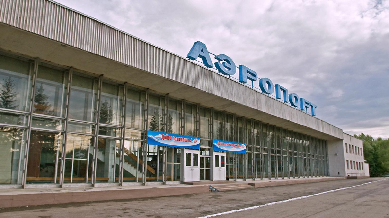 Аэропорт вологда (vologda airport). официальный сайт. 