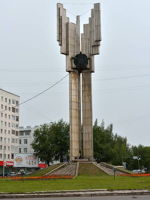 Достопримечательности сыктывкара картинки