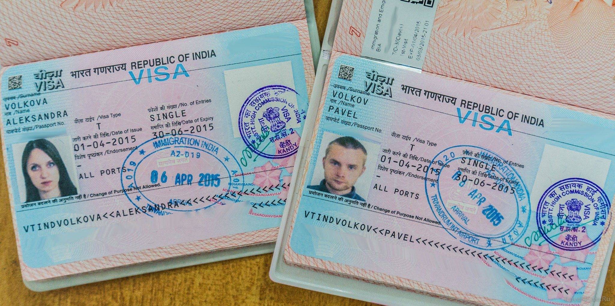Виза в индию для россиян в 2023 году: как получить самостоятельно