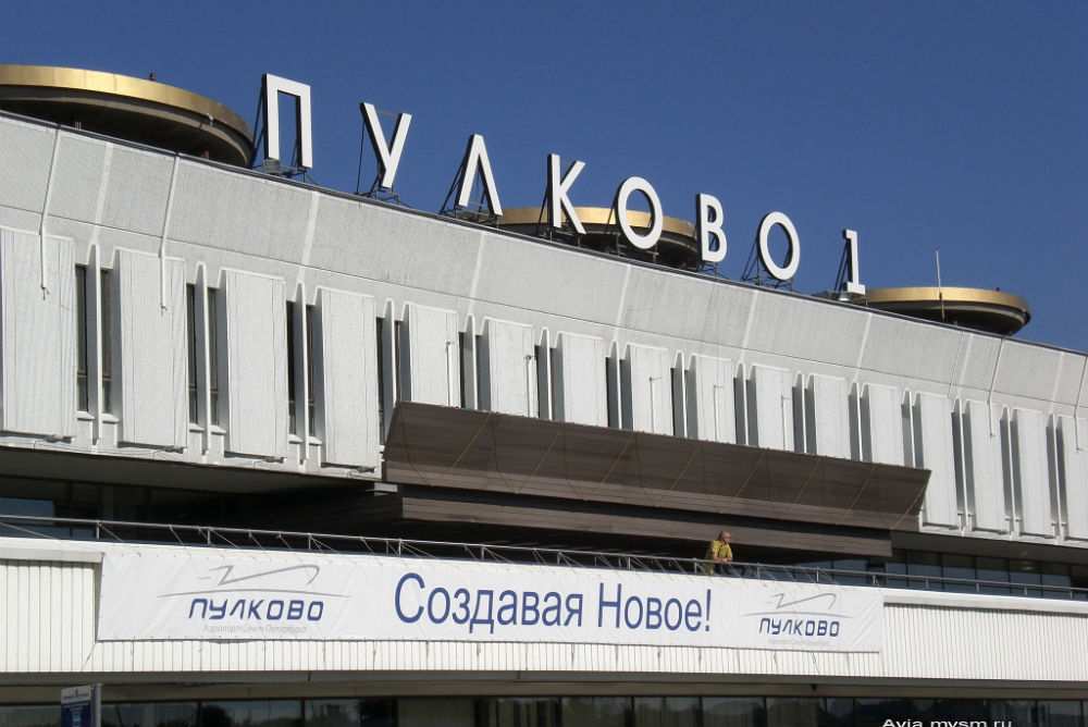 Международный аэропорт пулково (санкт-петербург). led. ulli. официальный сайт. отзывы.