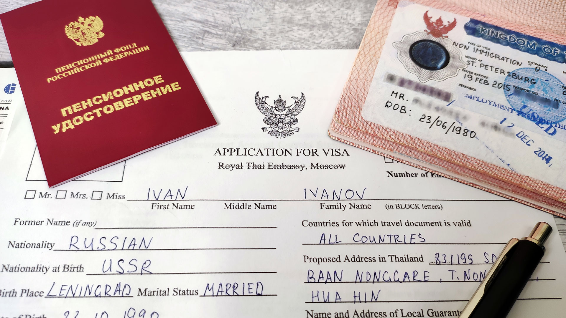 Куба нужна ли виза для россиян 2024. Пенсионная виза Таиланд. Виза в Тайланд. Пенсионная виза в Тайланде для россиян. Пенсионная виза ОАЭ.