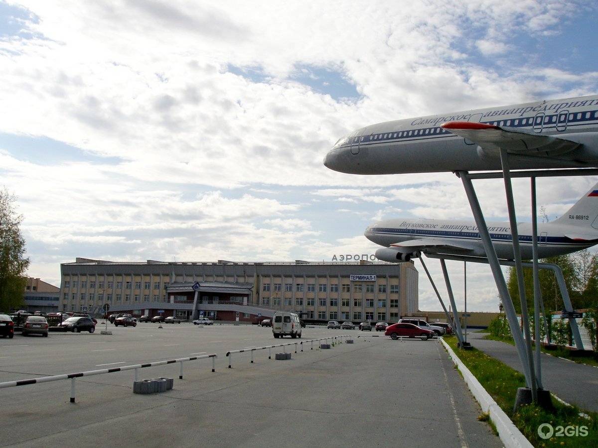 Аэропорт нижневартовск - вики