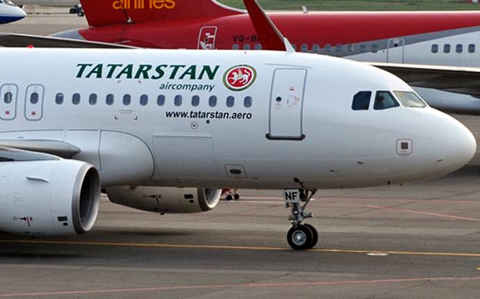 Татарстан авиакомпания - официальный сайт tatarstan airlines, контакты, авиабилеты и расписание рейсов татарские авиалинии 2021 - страница 6