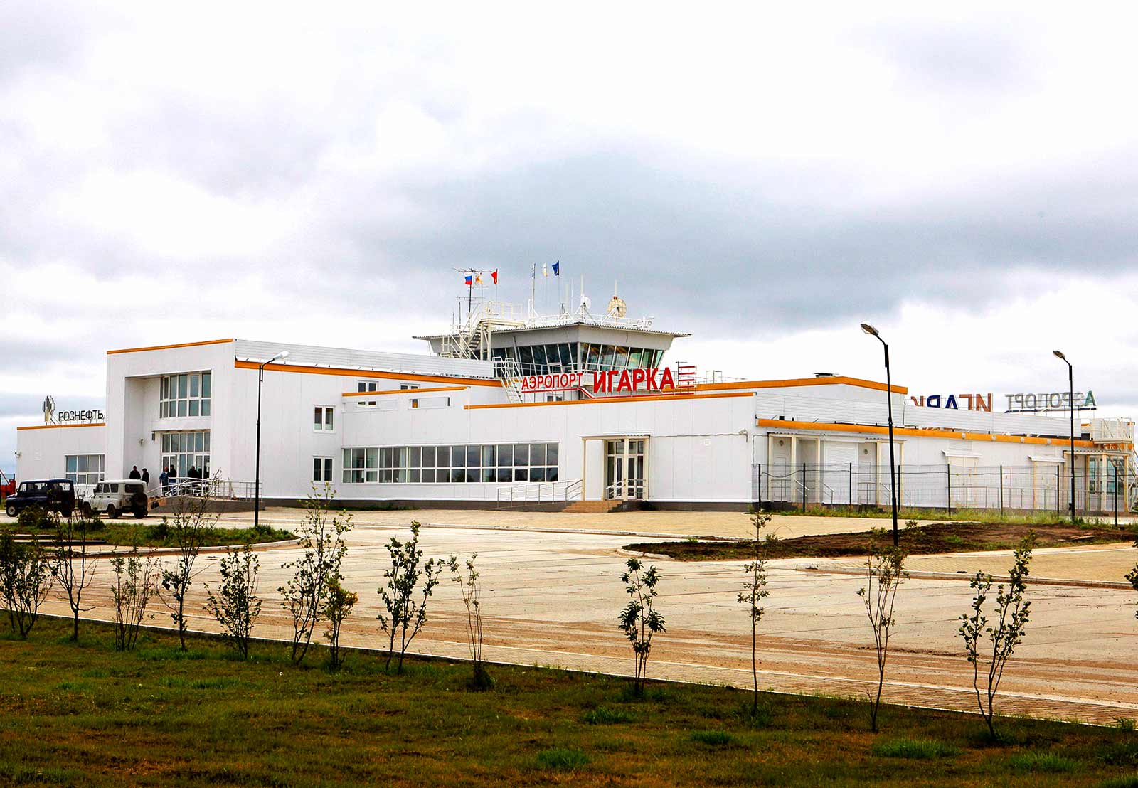 Аэропорт игарка (igarka), заказ авиабилетов