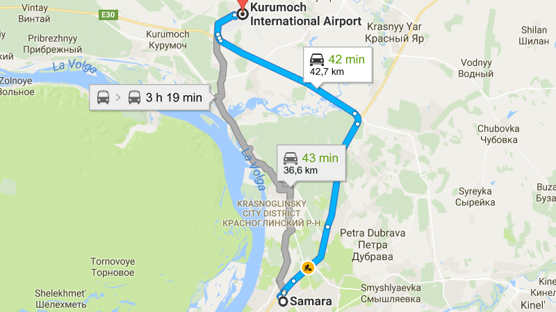 Как добраться до аэропорта "курумоч" из самары