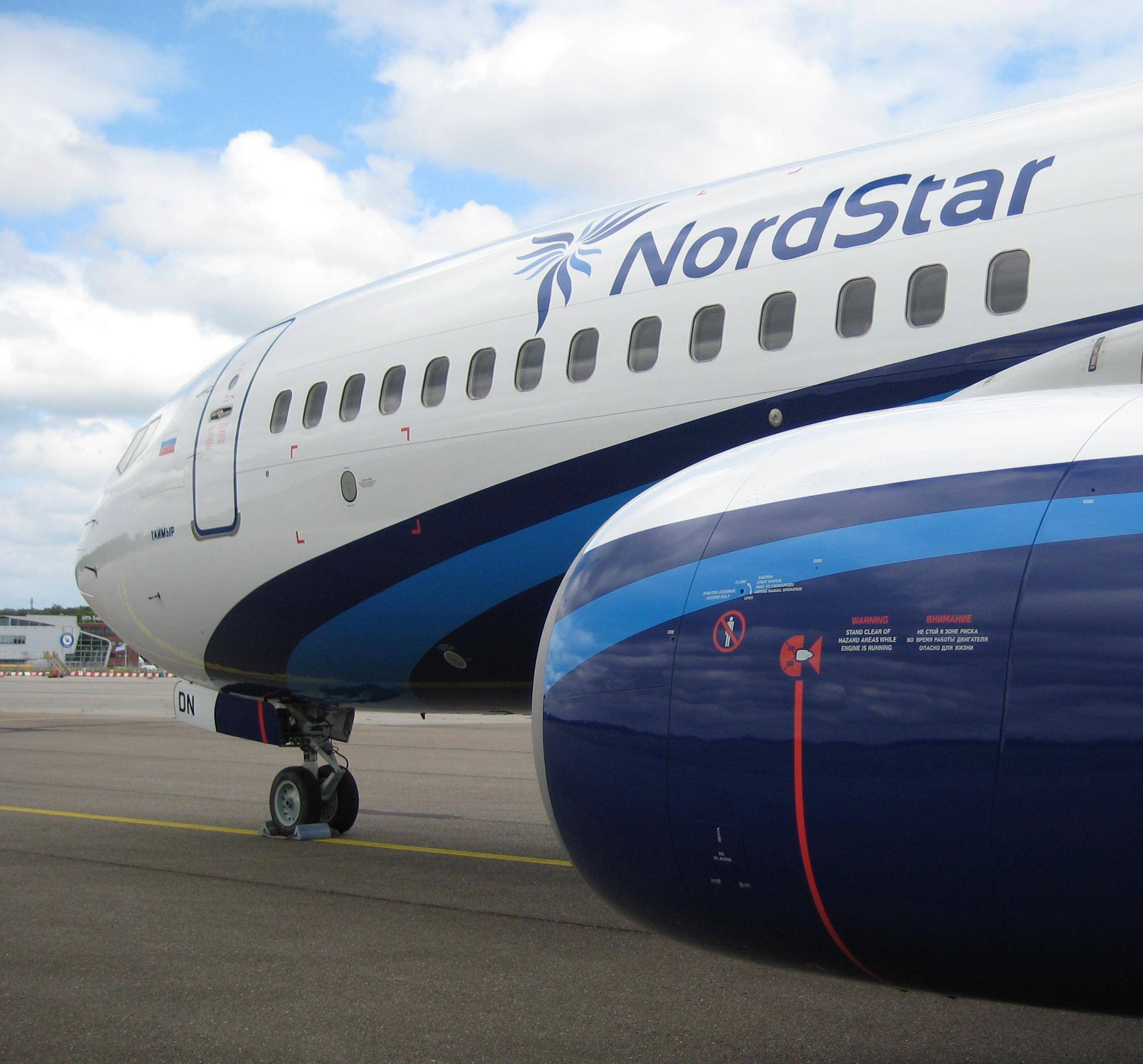 Нормы багажа и ручной клади авиакомпании «nordstar» на 2021 год. дополнительный платный багаж «nordstar» | airlines.aero