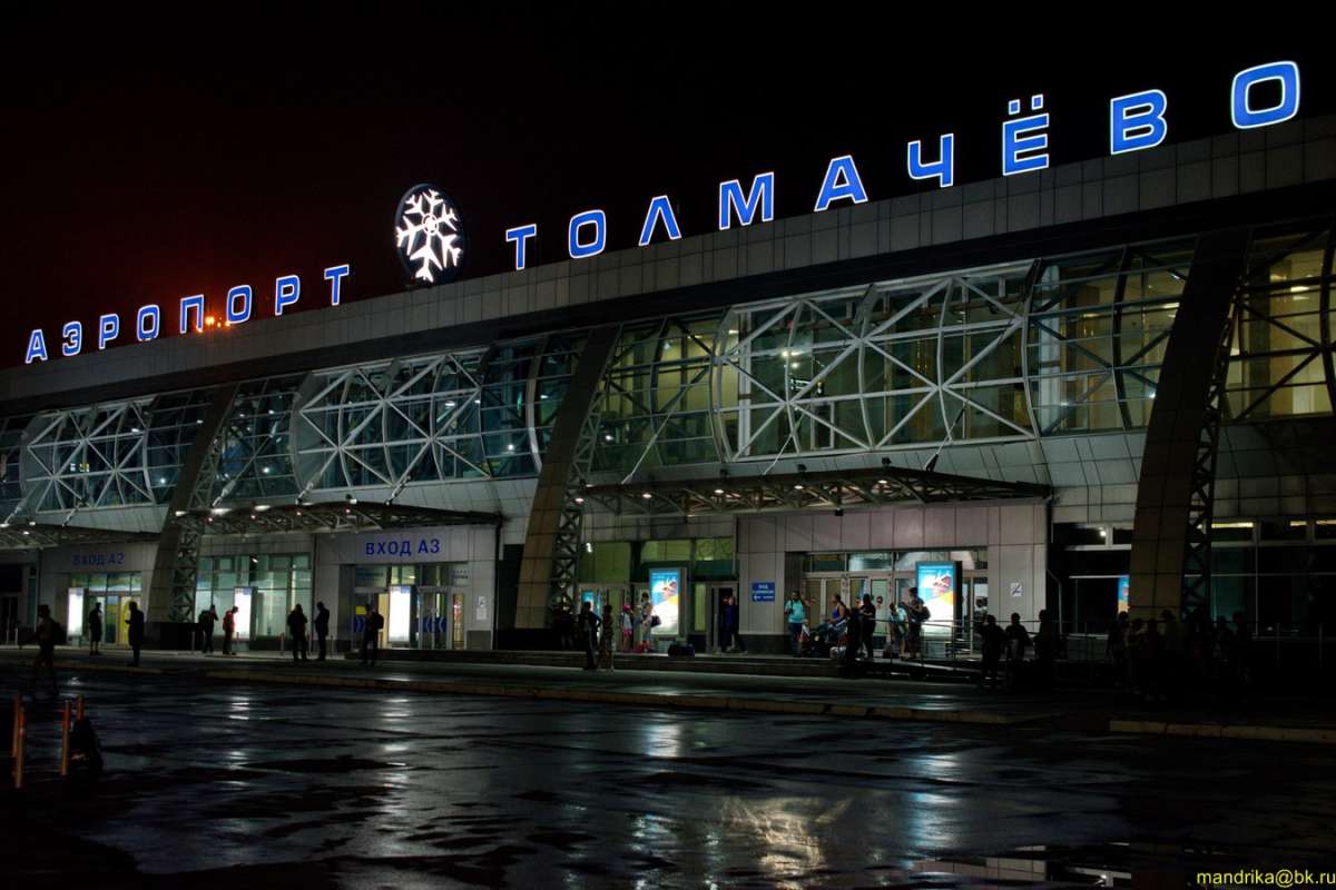 Аэропорт толмачево онлайн табло вылета и прилета на сегодня, расписание рейсов, справочная, телефон, авиабилеты новосибирск