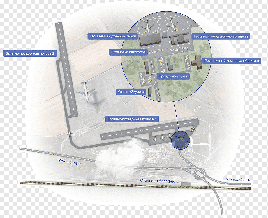 Схема новосибирского аэропорта