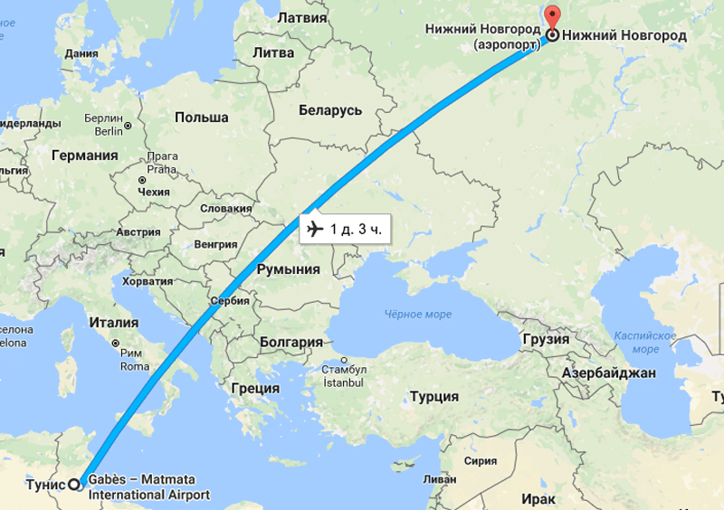 Сколько лететь в Тунис из Нижнего Новгорода