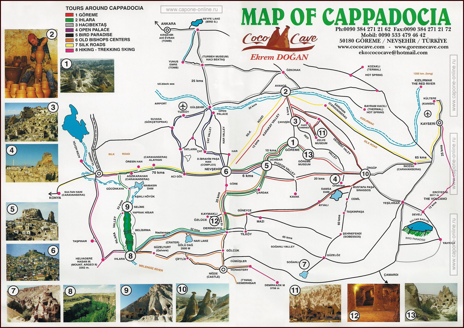 Каппадокия — экскурсии на русском языке