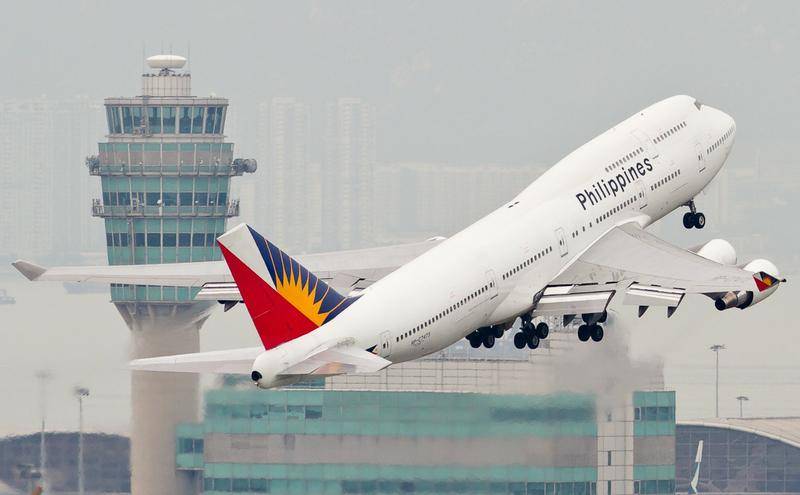 Philippine airlines - philippine airlines