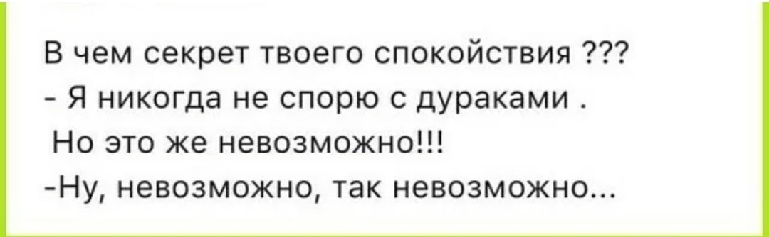 Как не подхватить инфекцию в гоа