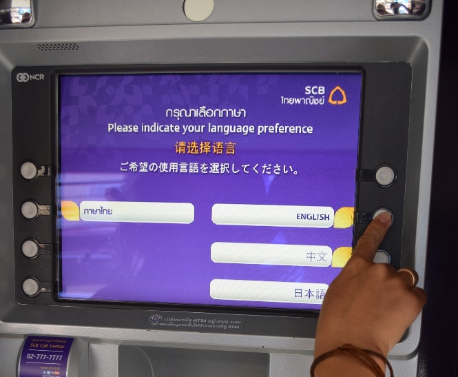 Банки таиланда. как снять деньги в банкомате и отделении банка - туристический портал