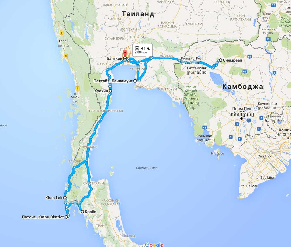 Краби таиланд - как добраться и что посмотреть в провинции краби