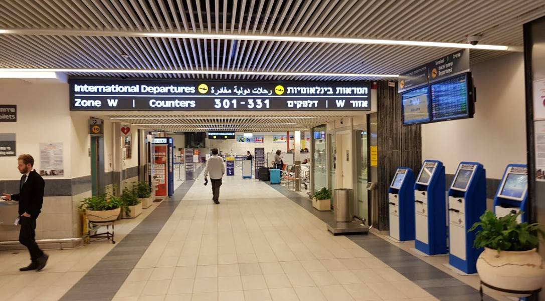 Аэропорт тель-авив - бен гурион – информация, рейсы и акции