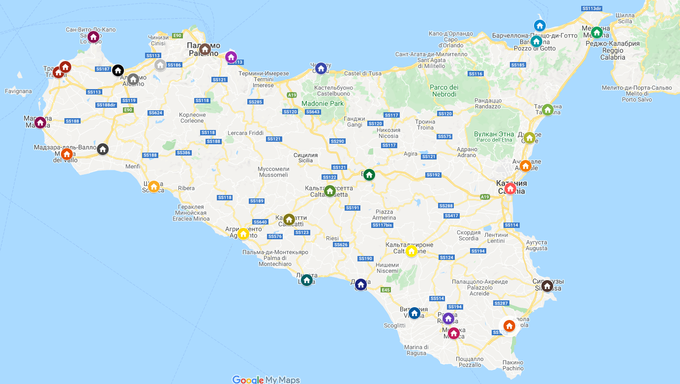 Аэропорты сицилии — названия, список