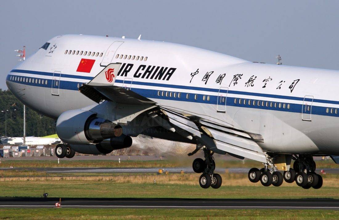 Авиакомпания air china (эйр чайна)