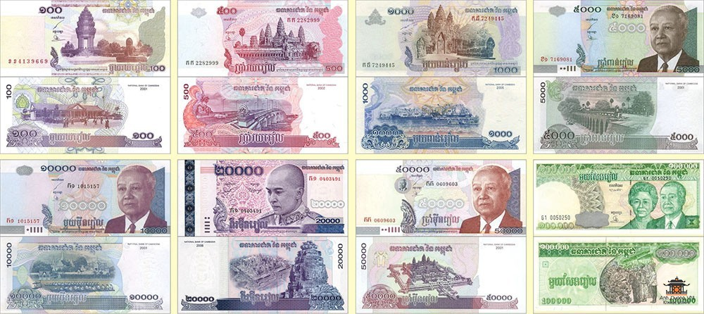 Банкноты камбоджи: описание, номиналы, фото