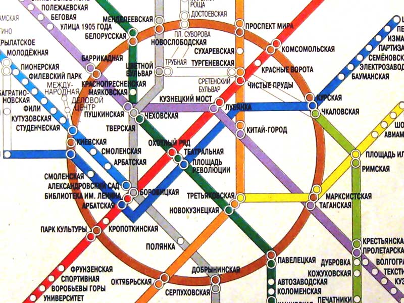 Красная площадь: ближайшие метро, как добраться