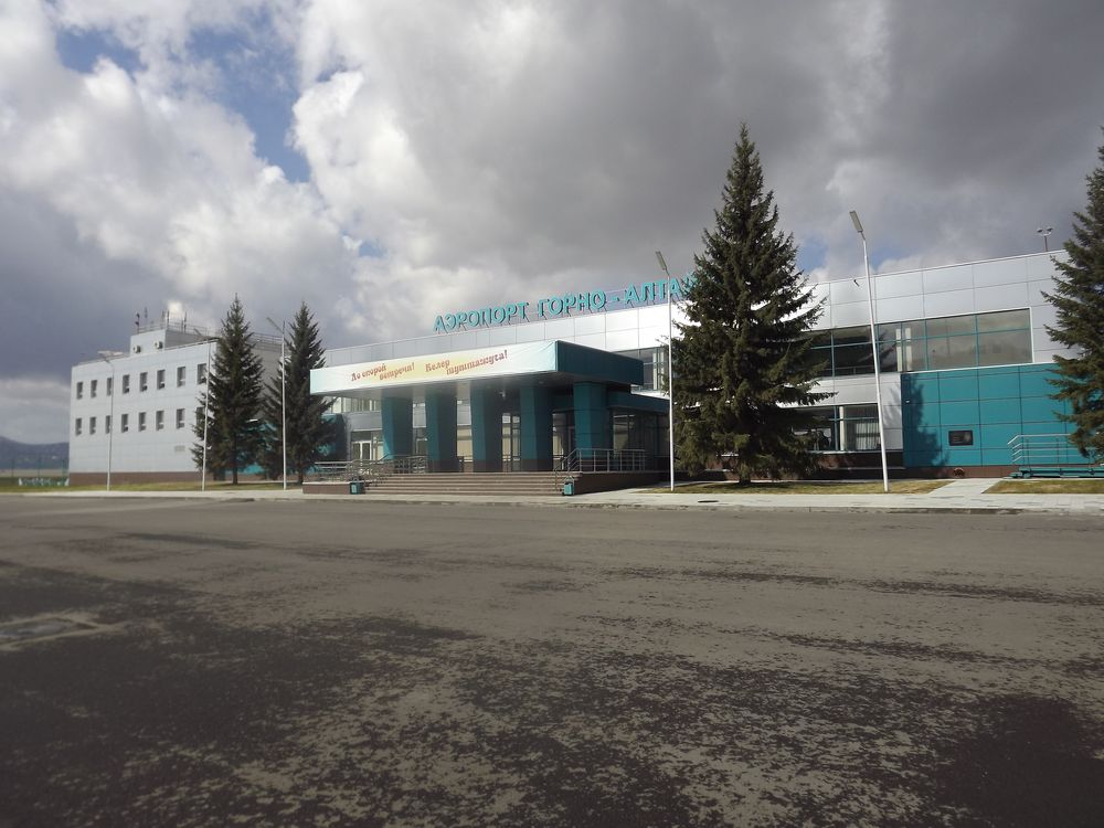 Аэропорт Горно-Алтайск. Аэропорт горно алтайск прилет