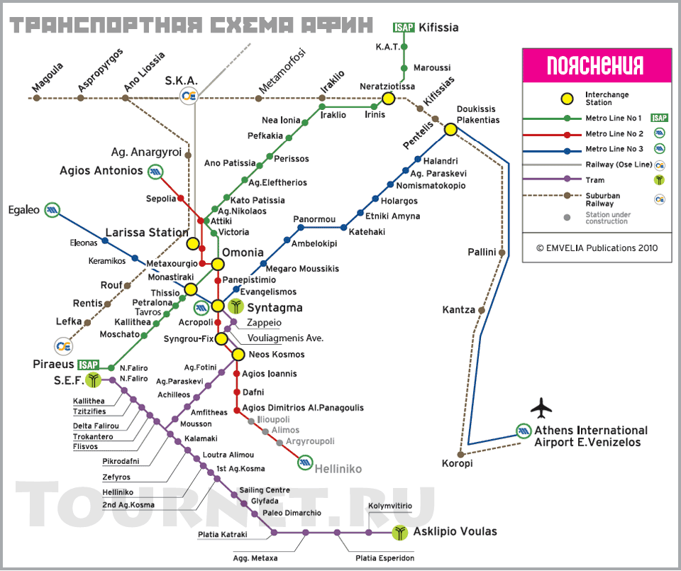 Карта метро автобус