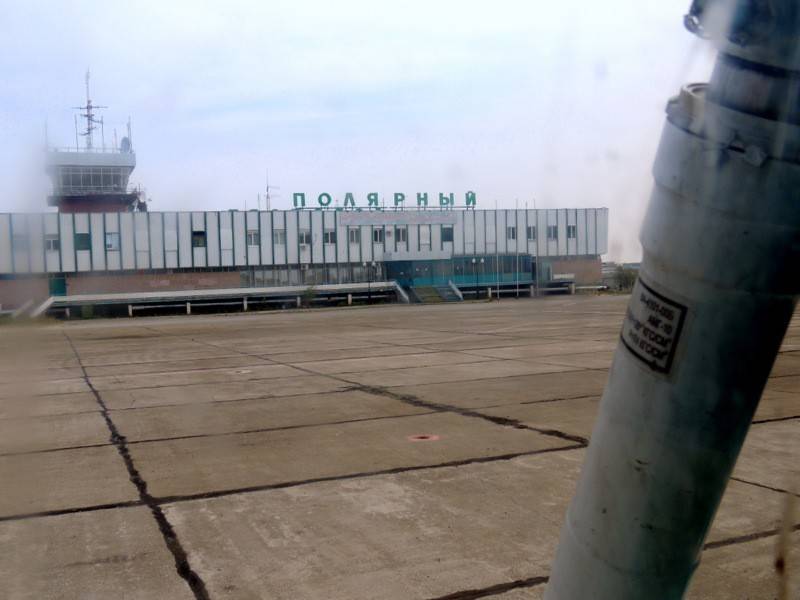 Информация про аэропорт полярный в городе полярный в россии