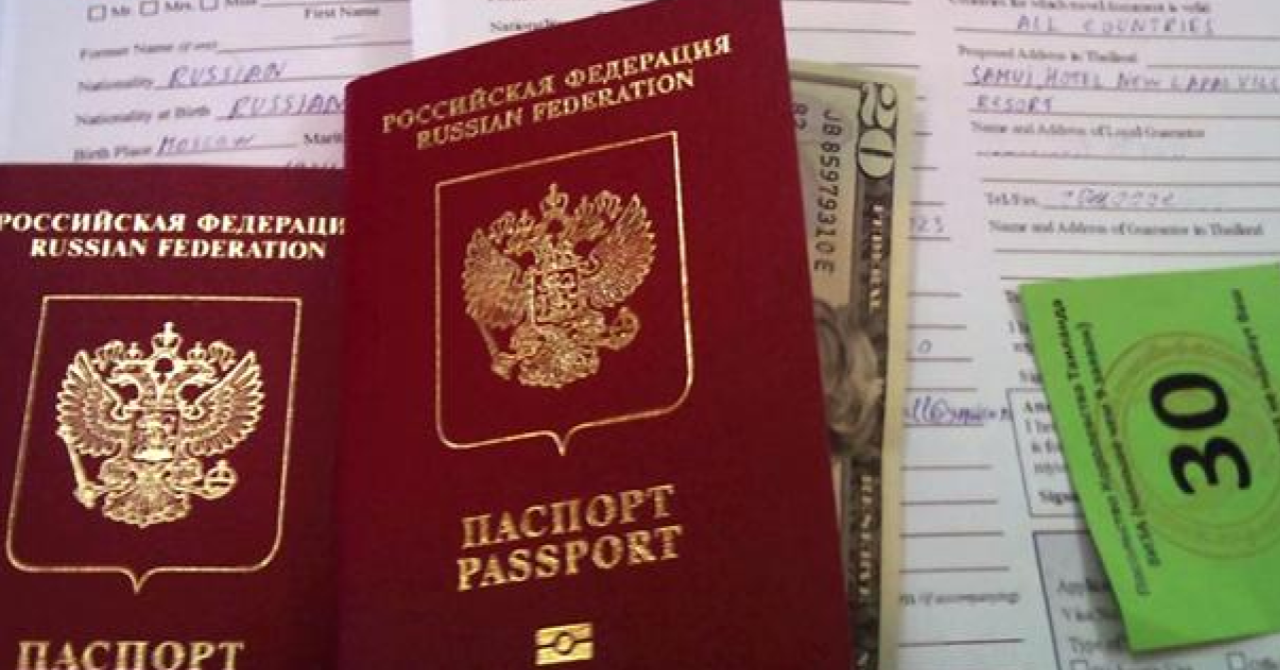 Можно ли летать по россии по загранпаспорту