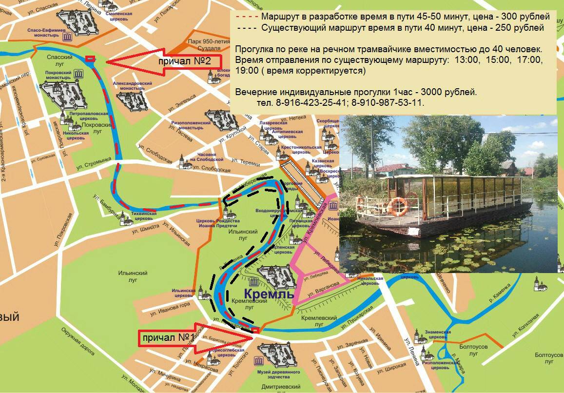 Карта рязани с достопримечательностями для пеших прогулок