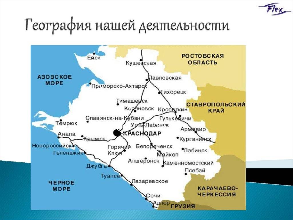 В краснодарском крае принято решение об обязательной изоляции прибывающих из москвы и санкт-петербурга