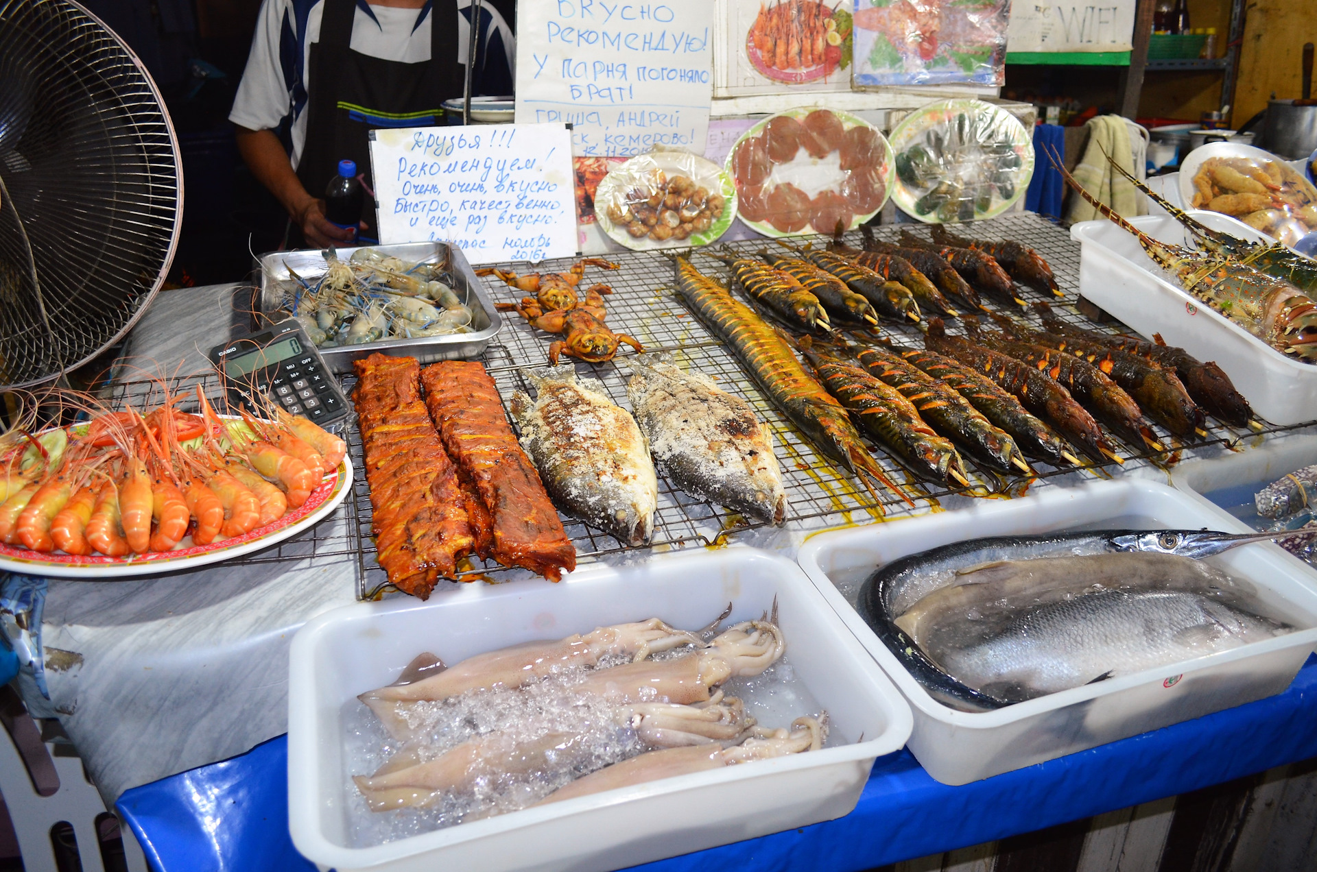 Морепродукты таиланда