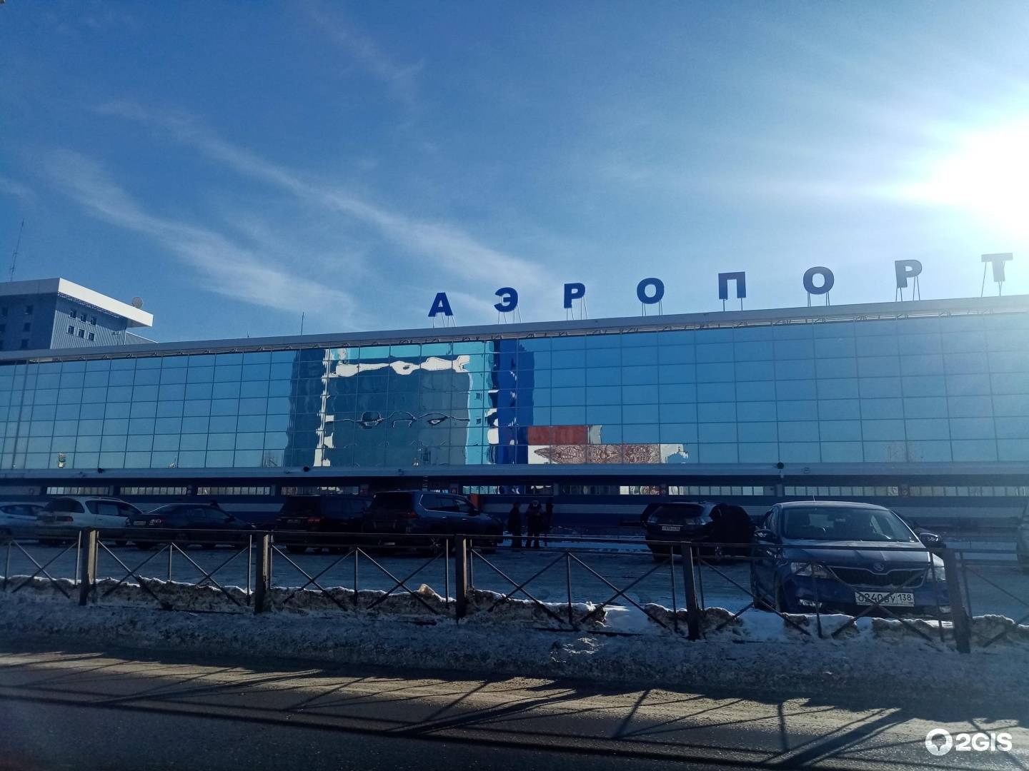 Аэропорт иркутск: справочная, онлайн табло, схемы терминалов, погода