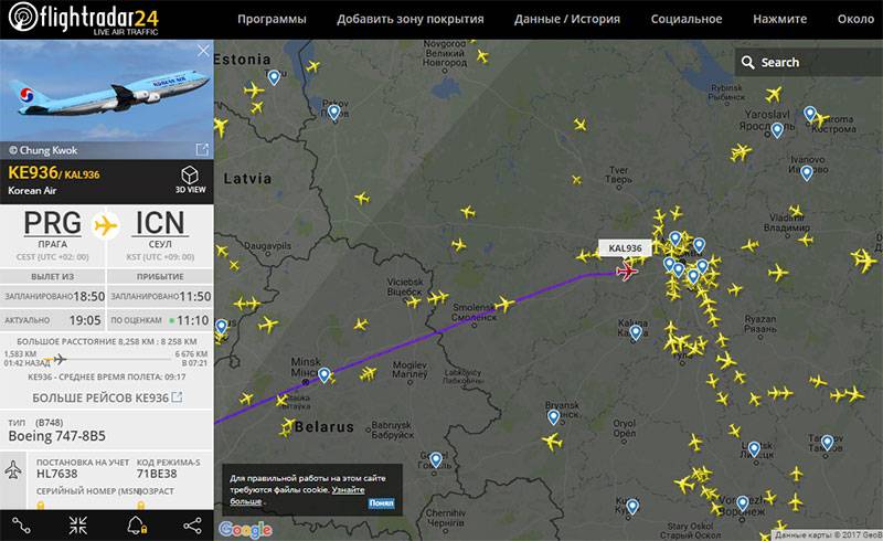 Онлайн карта самолетов в реальном времени в россии на сегодня