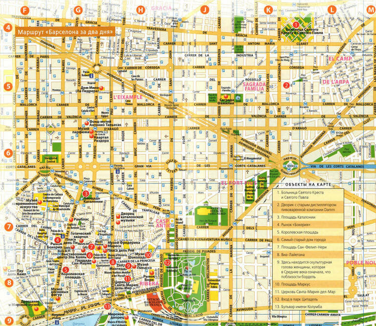 Интерактивная карта барселоны с фотографиями города