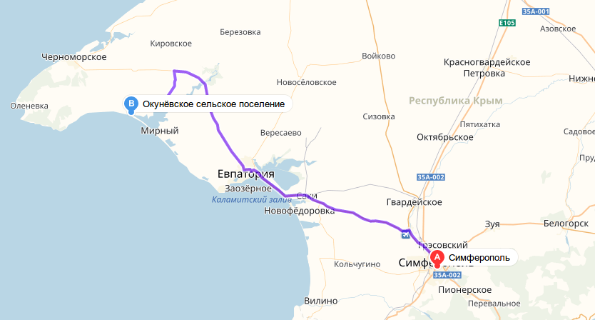 О крымских мальдивах: где находятся, как добраться до пляжа в оленевке