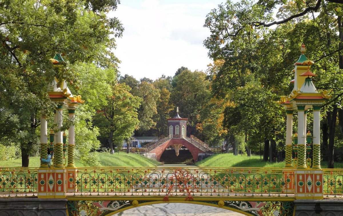 Александровский парк