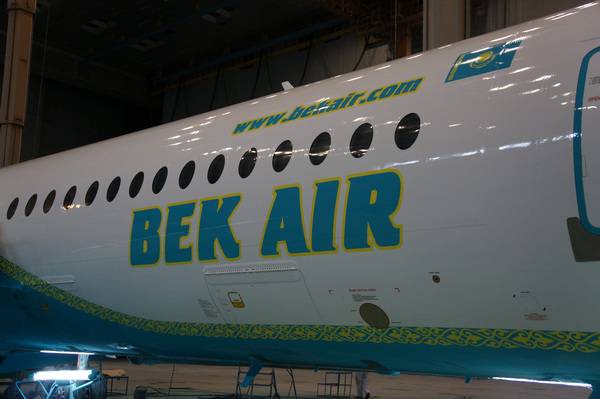 Bek air - отзывы пассажиров 2017-2018 про авиакомпанию бек эйр