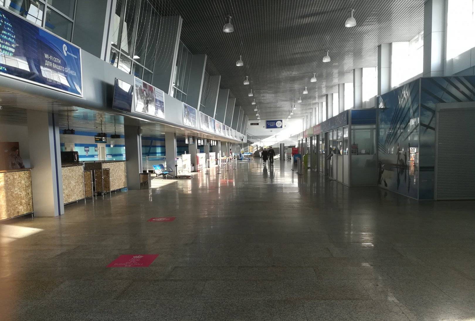 Расстояние между жд вокзалом и аэропортом в чите | авиакомпании и авиалинии россии и мира