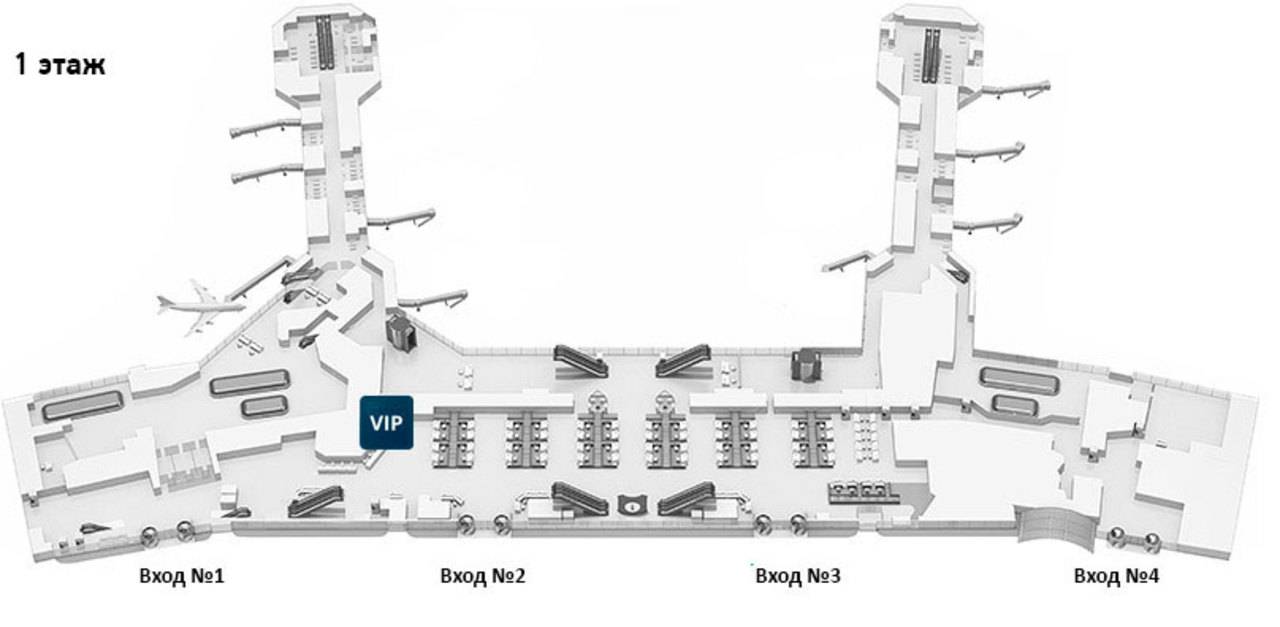 Вип зал внуково терминал а схема проезда
