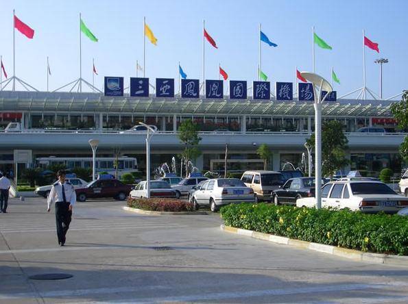 Название аэропорта прилета хайнань (китай): как называются аэропорты на острове