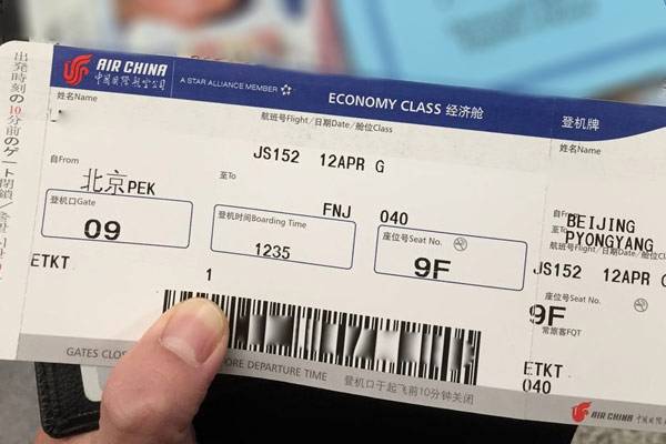 Как зарегистрироваться на рейсы china southern airlines